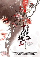 含羞草影业